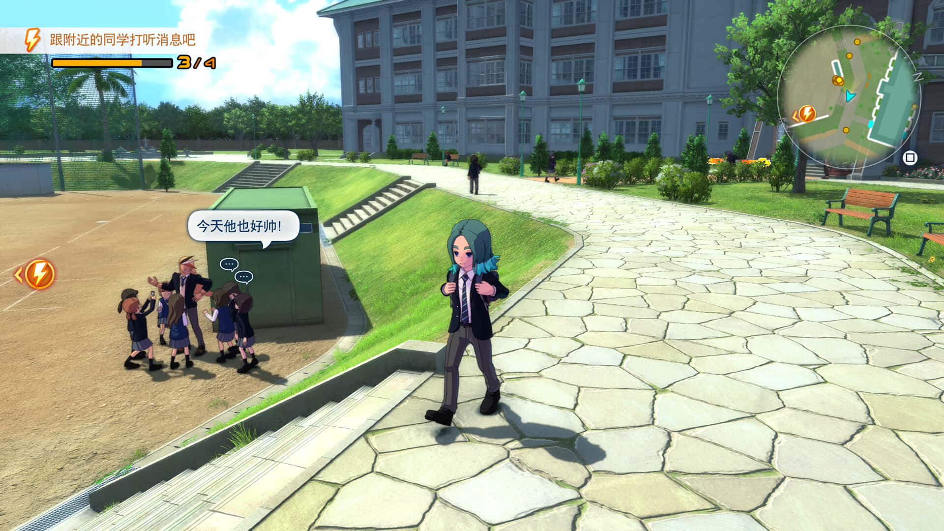游戏画面4